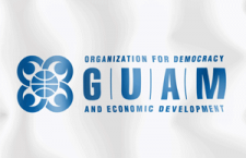 GUAM_logo