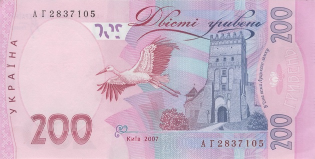 PISM o pomocy gospodarczej dla Ukrainy