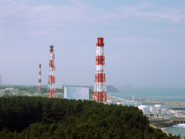 PISM: Japonia bez atomu?