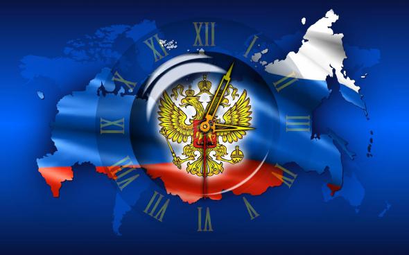 Wykład otwarty: Geopolityka Rosji w XXI wieku, Sosnowiec, 12 I 2017